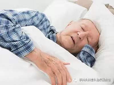 手抖怎么预防