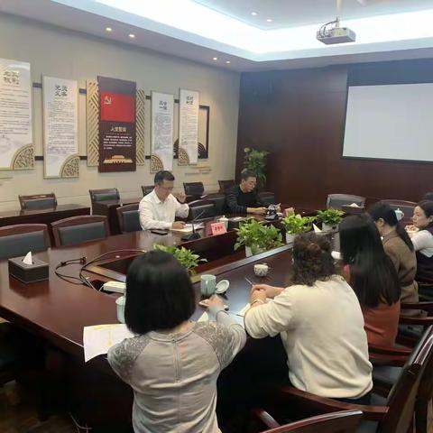 傅静刚调研办公室、招标合同部部门工作