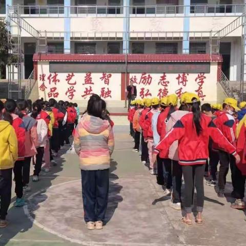 2022年秋期寒假安全教育——灵山县旧州镇师岭小学