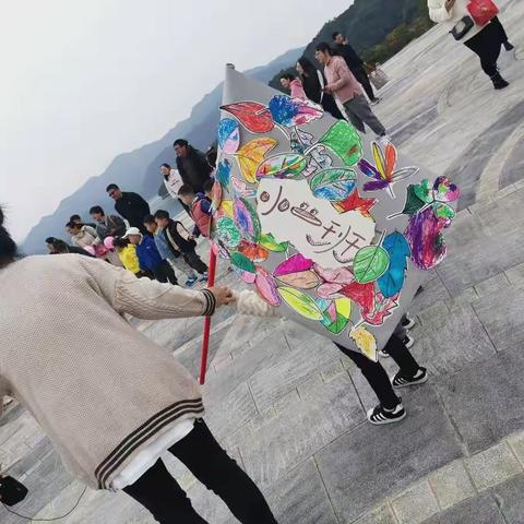 快乐玉兰娃，亲子秋游乐