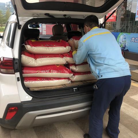 走村销售创销量