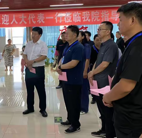 魏县人大常委会组织省、市、县人大代表视察精准助残服务工作推进情况