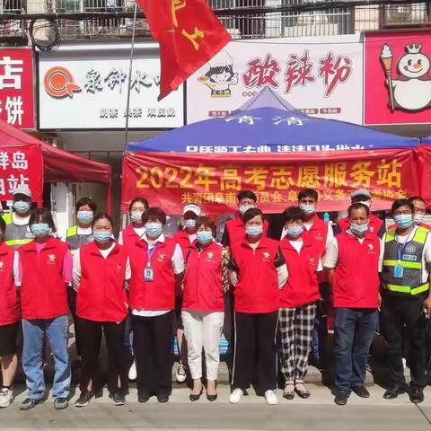 简单爱 的美篇