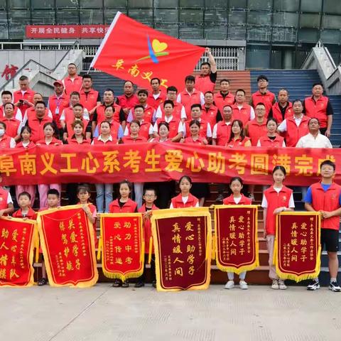 简单爱 的美篇