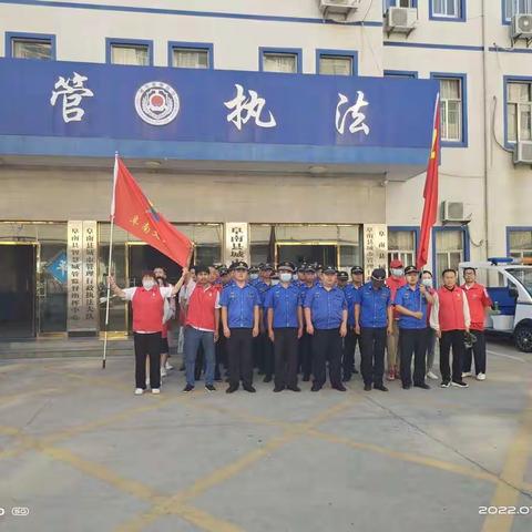 7月10日上午，城管执法大队党支部联合义工协会开展“党员活动日”活动。