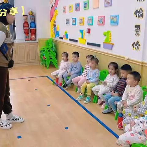 青华好学幼儿园小一班一周精彩速递(11.21-11.25)