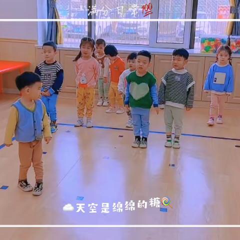 青华好学幼儿园小一班一周精彩速递(2.20-2.24)