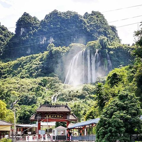 游古龙山大峡谷