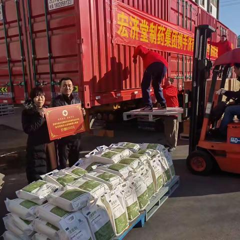 天灾无情，人间有爱