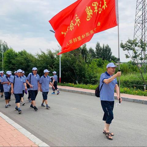 退离处组织复转军人赴莲花山“东北人民解放军第一前线指挥所旧址”开展“铭记历史，牢记初心使命”主题教育活动