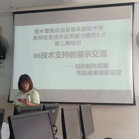 如哥岁月的美篇