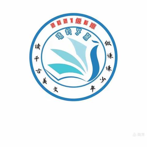 传统节日知多少