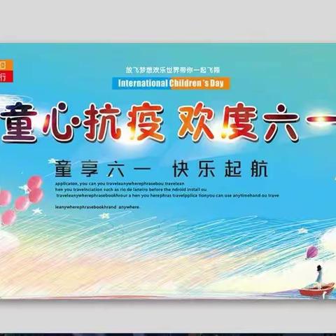 美丽多彩的幼儿园生活