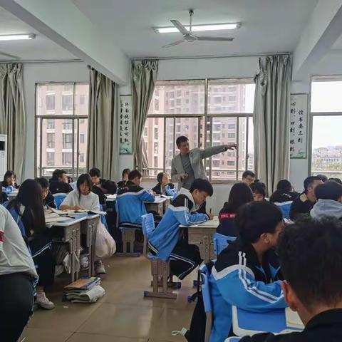 历史若镜，铸新淘旧——记雅高历史组教学教研活动