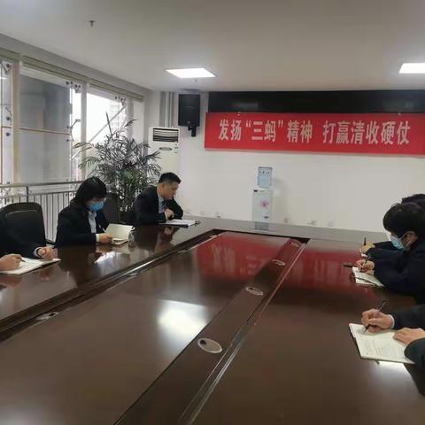 联社党委委员、副主任李国秀以普通党员身份参加专题组织生活会