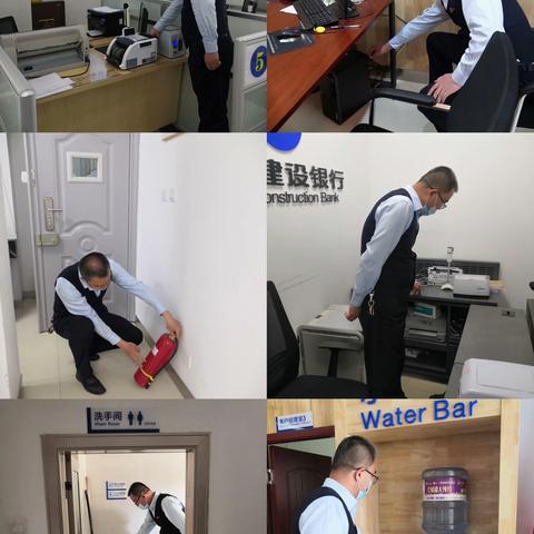 金昌分行营业室开展端午节节前安全大检查