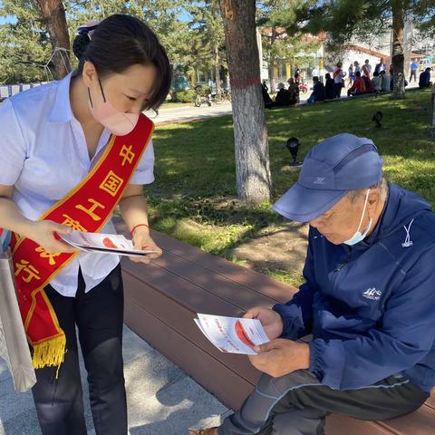 “反假货币，人人有责”——工商银行吉林省延边图们支行反假币宣传