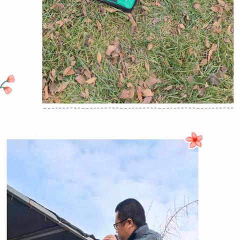 华侨城物业（集团）有限公司淄博分公司11月简报