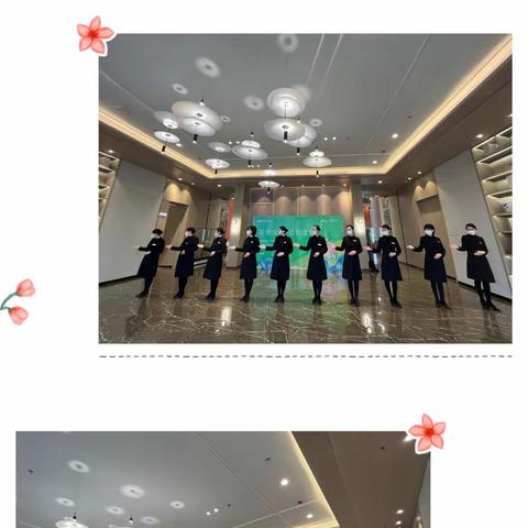 华侨城物业（集团）有限公司淄博分公司3月简报