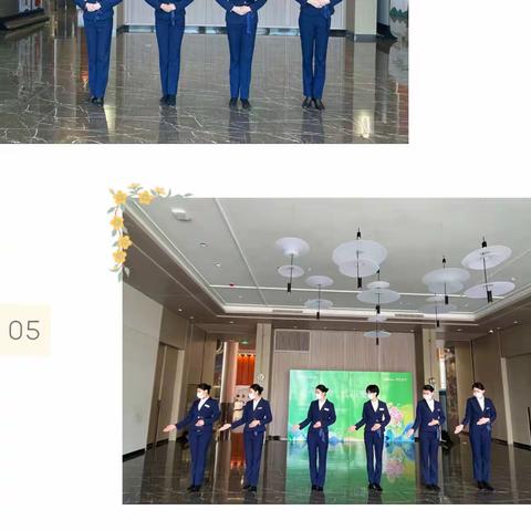 华侨城物业（集团）有限公司淄博分公司4月简报