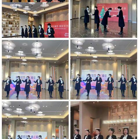 华侨城物业（集团）有限公司淄博分公司12月简报