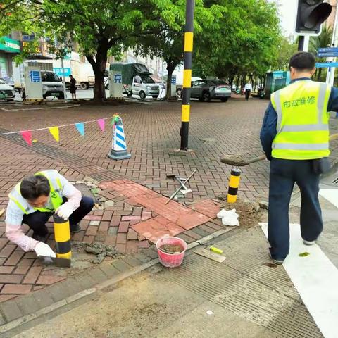 市政局维修公司工作简报（2023年 10月19日）