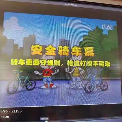 乌拉特后旗第二完全小学五年级