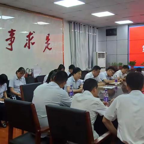 第一片区召开7月份第四周复盘会