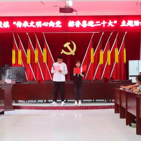 八渡镇举办“传承文明心向党  粽香喜迎二十大”主题活动