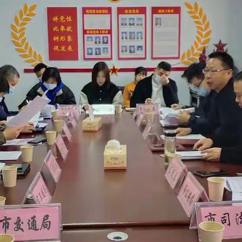 许昌市退役军人事务局召开优待证制发第二次推进会