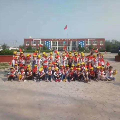 刘庄小学二年级国庆活动
