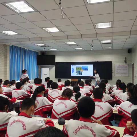 骨干示范，引领成长—承德市第三中学化学骨干教师示范课活动纪实