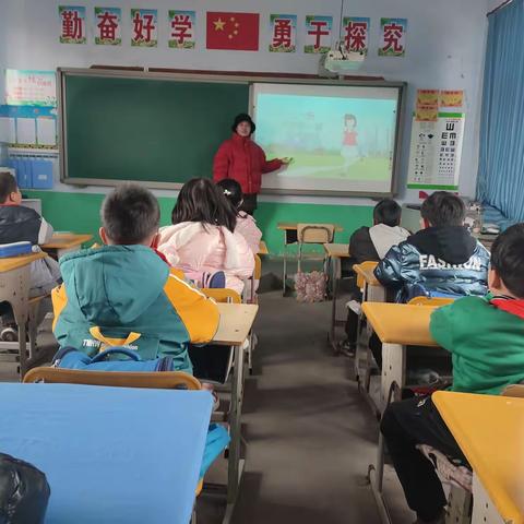 石佛口小学二一班“开学第一课”