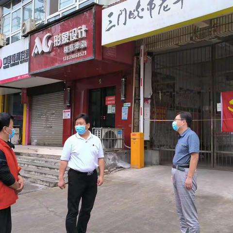 黄河天鹅湖湿地度假区管理局“疫”往无前  全员参与疫情防控