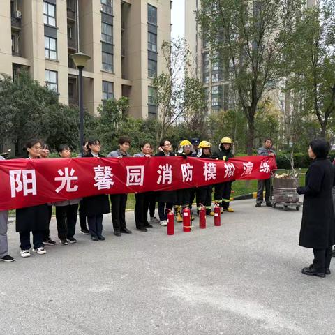 以练备战  防患于未“燃”