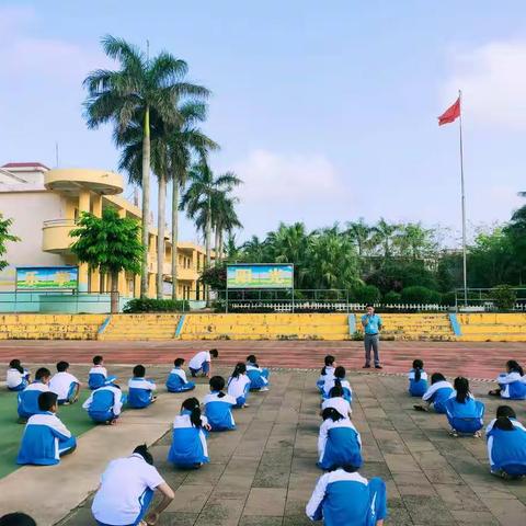 维护国家安全，人人有责——红山小学2021年全民国家安全教育日活动简报