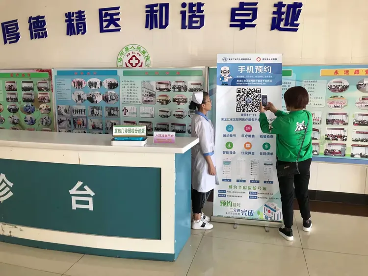 中国医学科学院阜外医院帮忙挂号陪同看病就医路线实时优化，避开拥堵省时的简单介绍