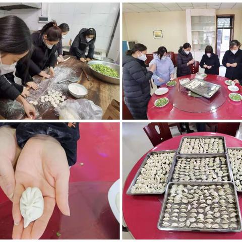 一碗热水饺 倾注一片情