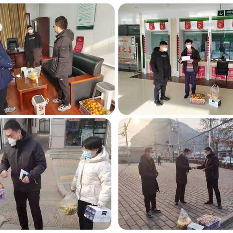 年终决算送温暖，奋勇拼搏再起航，彬州农商银行领导班子赴一线慰问干部职工