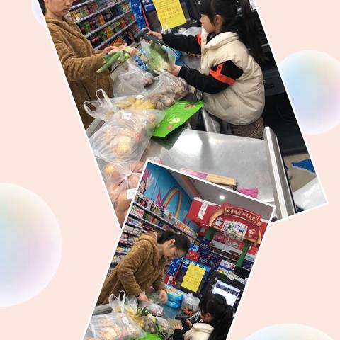 体验职业-小小收银员 莲都小学102班蓝紫依