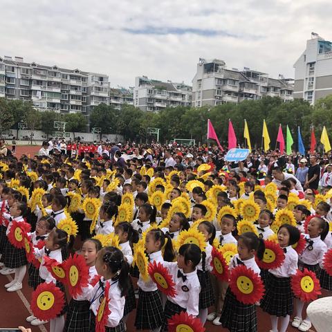 我运动 我健康 我快乐 莲都小学102班运动会