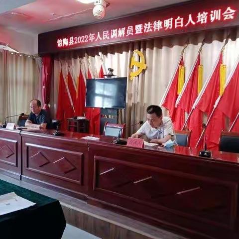 “公证+调解”新服务模式，助力馆陶平安建设