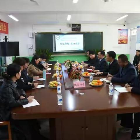主题讲座展风采，交流学习助提升----名班主任走进魏县四中