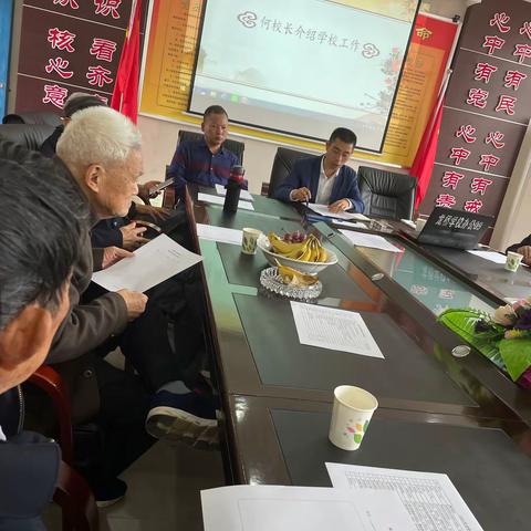 垫江县龙桥学校“九九重阳节”庆祝活动