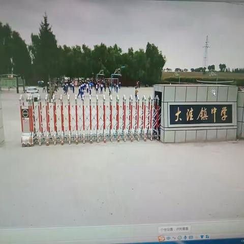 疫情中最美的坚守