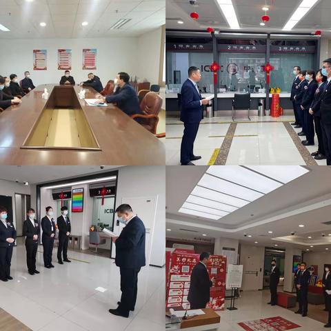 【工行潍坊诸城支行】同心抗疫，共克时艰，急客户所急，彰显工行温度