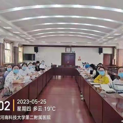 为糖友保驾护航，业务学习正当时