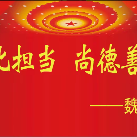关于常态化“全民戴口罩”的倡议书