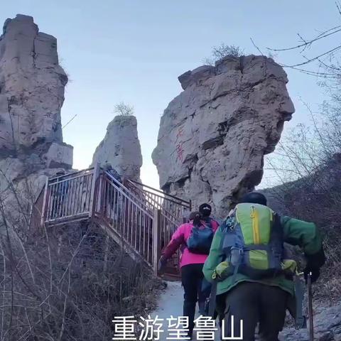 放下一切烦恼，轻松走进大自然，快乐休闲自由的适放欢乐自在旅游！