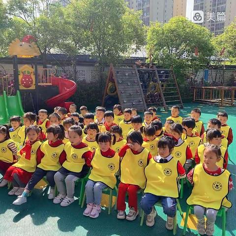 “运动快乐，健康成长”2022童心幼儿园运动会开幕啦